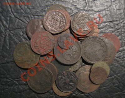 40 монет импернии - IMG_6239.JPG