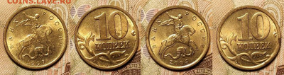 10 к 1997-2006 aUNC-UNC ЯК.ШТ.БЛЕСК ПОПОЛНЯЕМАЯ 3.04.2022 - 035