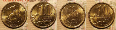 10 к 1997-2006 aUNC-UNC ЯК.ШТ.БЛЕСК ПОПОЛНЯЕМАЯ 3.04.2022 - 051