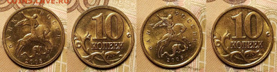 10 к 1997-2006 aUNC-UNC ЯК.ШТ.БЛЕСК ПОПОЛНЯЕМАЯ 3.04.2022 - 063