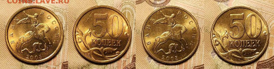 50 к 1997-2006 aUNC-UNC ЯК.ШТ.БЛЕСК ПОПОЛНЯЕМАЯ 3.04.2022 - 031