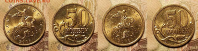 50 к 1997-2006 aUNC-UNC ЯК.ШТ.БЛЕСК ПОПОЛНЯЕМАЯ 3.04.2022 - 029