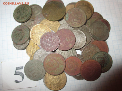 Погодовка СССР 50 штук .   (№5). - IMG_1051.JPG