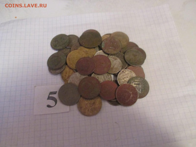 Погодовка СССР 50 штук .   (№5). - IMG_1050.JPG