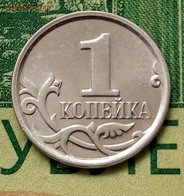 Вопросы по разновидностям от Барыга - 20220402_103432-1-1