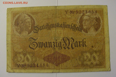 20 марок 1914 Германия (имп) №1 (454) 08.04.22 22:00 М - CIMG5836.JPG
