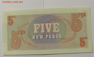 5 пенсов 1972 Бр. Воор. силы №1 () 08.04.22 22:00 М - CIMG5846.JPG