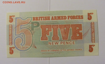 5 пенсов 1972 Бр. Воор. силы №1 () 08.04.22 22:00 М - CIMG5843.JPG