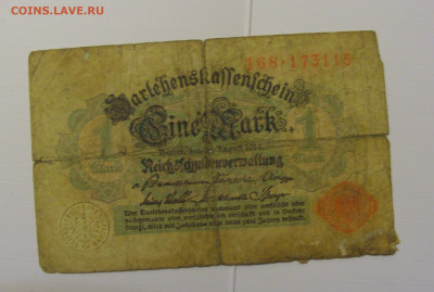 1 марка 1914 Германия №1 (115) 08.04.22 22:00 М - CIMG5850.JPG