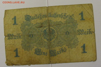 1 марка 1914 Германия №1 (115) 08.04.22 22:00 М - CIMG5848.JPG