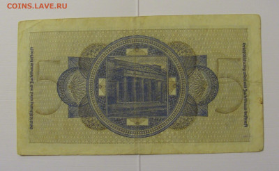 5 марок 1939-45 Германия №1 (625) 08.04.22 22:00 М - CIMG5858.JPG