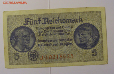 5 марок 1939-45 Германия №1 (625) 08.04.22 22:00 М - CIMG5856.JPG