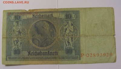 10 марок 1929 Германия №1 (929) 08.04.22 22:00 М - CIMG5862.JPG
