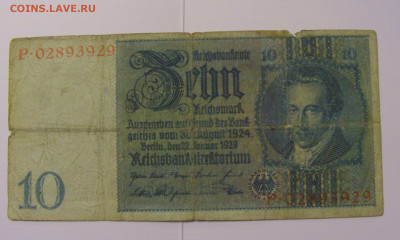 10 марок 1929 Германия №1 (929) 08.04.22 22:00 М - CIMG5860.JPG