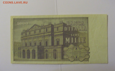 1000 лир 1977 Италия №1 (738) 08.04.22 22:00 М - CIMG5874.JPG
