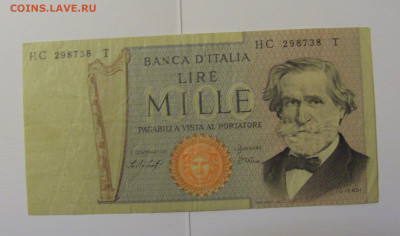 1000 лир 1977 Италия №1 (738) 08.04.22 22:00 М - CIMG5872.JPG