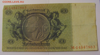 50 марок 1933 Германия №1 (863) 08.04.22 22:00 М - CIMG5878.JPG
