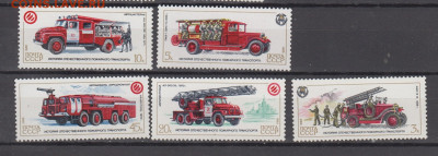 СССР 1985 пожарные авто 5м** до 07 04 - 85о