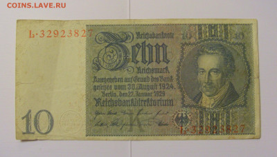 10 марок 1929 Германия №1 (827) 08.04.22 22:00 М - CIMG5882.JPG
