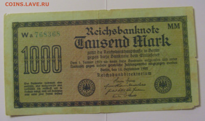 1000 марок 1922 Германия №1 (368) 08.04.22 22:00 М - CIMG5904.JPG