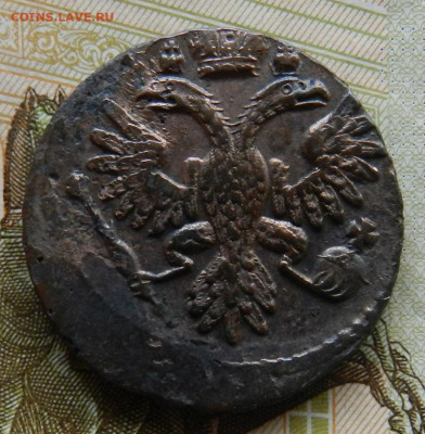 Денга 1734. № 2            Окон 04.04.2022 г в 22.00 по Мск. - 24