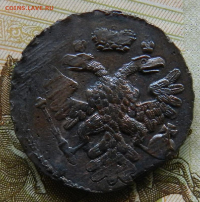 Денга 1738.                Окон 04.04.2022 г в 22.00 по Мск. - 26