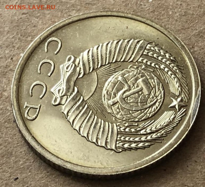 15 Копеек 1965 UNC видится  редкая с 200 р - 198242