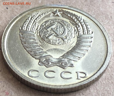 15 Копеек 1965 UNC видится  редкая с 200 р - 198242 (10)