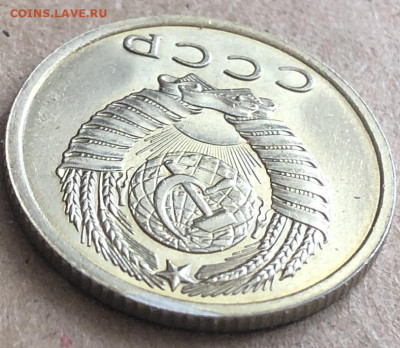 15 Копеек 1965 UNC видится  редкая с 200 р - 198242 (8)