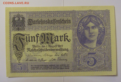 5 марок 1917 Германия №1 (502) 08.04.22 22:00 М - CIMG5952.JPG