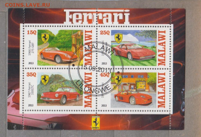 Малави 2013 авто Феррари лист 4м до 07 04 - 53 — копия (2)