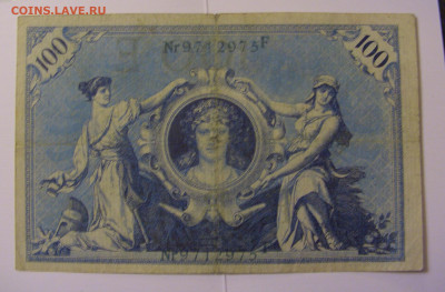 20 марок 1908 Германия №1 (975) 08.04.22 22:00 М - CIMG6022.JPG