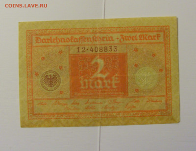 2 марки 1920 Германия №1 (833) 08.04.22 22:00 М - CIMG6020.JPG