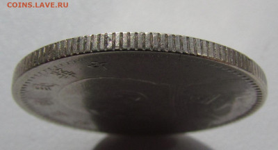 Китай. доллар,20 и 10 центов 1914. Юань Шикай - IMG_9804.JPG