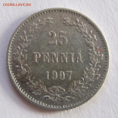 25 пенни 1907  до 6.04.22 - Безымянный