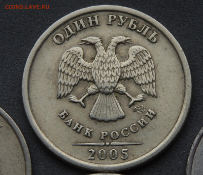 Вопросы по разновидностям от metall62 - шт.А.JPG