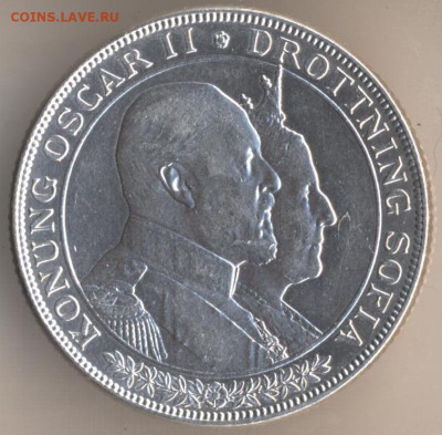 Швеция 2 кроны 1907 UNC - 108