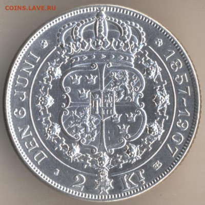 Швеция 2 кроны 1907 UNC - 107