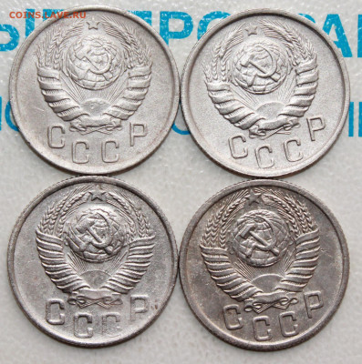 20 копеек 1945,46,48,50 г. До 05. 04. 22 г. в 22 00 по мск - IMG_0057.JPG