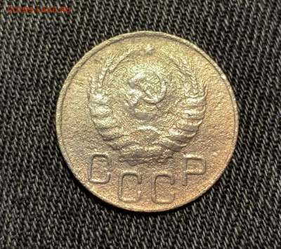 20 копеек 1946. Помогите определить штемпель. - 6379A1B5-DA06-4212-89DD-5BDAC68EC952