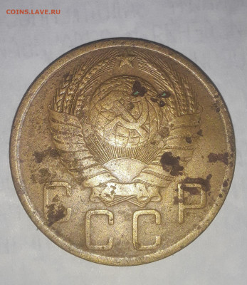 5 копеек 1948 .5.04.2022 в 22 00 мск. - 20220402_194233