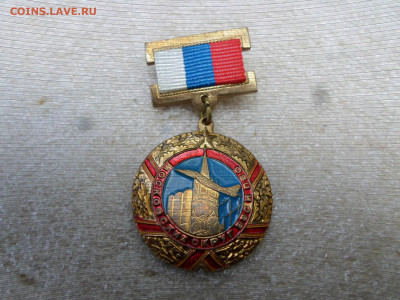 Московский округ ВВС и ПВО. Нечастый - SAM_8652.JPG