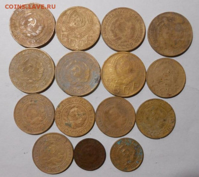 Ранний СССР.15 монет.До 08.04.2022 г.в 22-00 мск. - 201