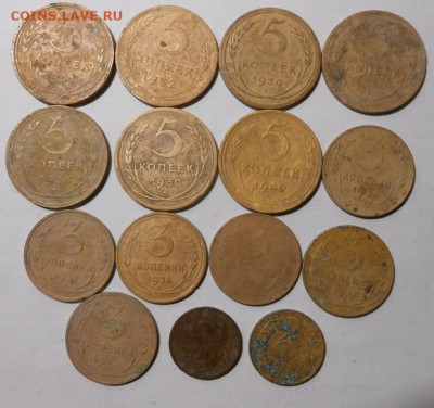 Ранний СССР.15 монет.До 08.04.2022 г.в 22-00 мск. - 200