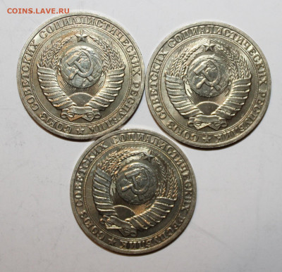 №1 UNC 3шт 1р 1989г до 6.04 22:10 - IMG_0817.JPG