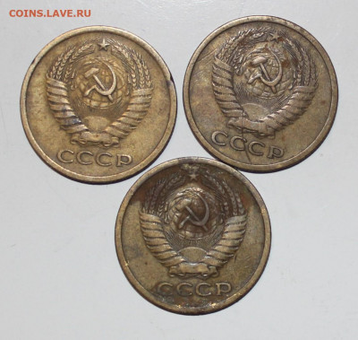 №5 - с 200р - 3шт 5к 1973г одним лотом до 6.04 - IMG_0906.JPG