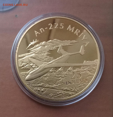 Соломоновы Острова ,25 долларов 2005, до 07.04. - 20220402_140457