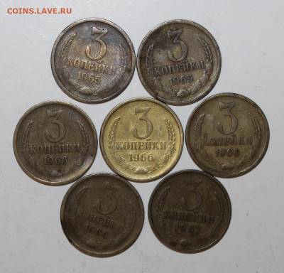 №10 - 7шт 3к 1965г (2шт) + 1966-67 до 6.04 - IMG_1068.JPG