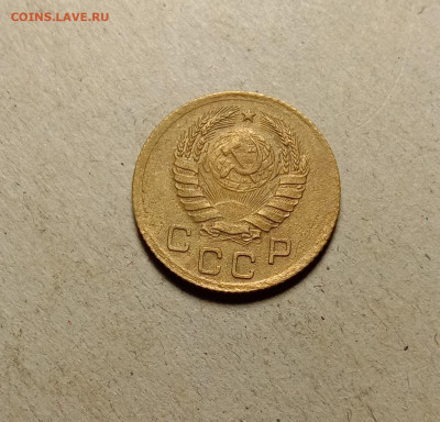 1 копейка 1937 . До 5.04.22 в 22.00 МСК - а2