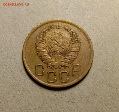 3 копейки 1940 . До 5.04.22 в 22.00 МСК - а2
